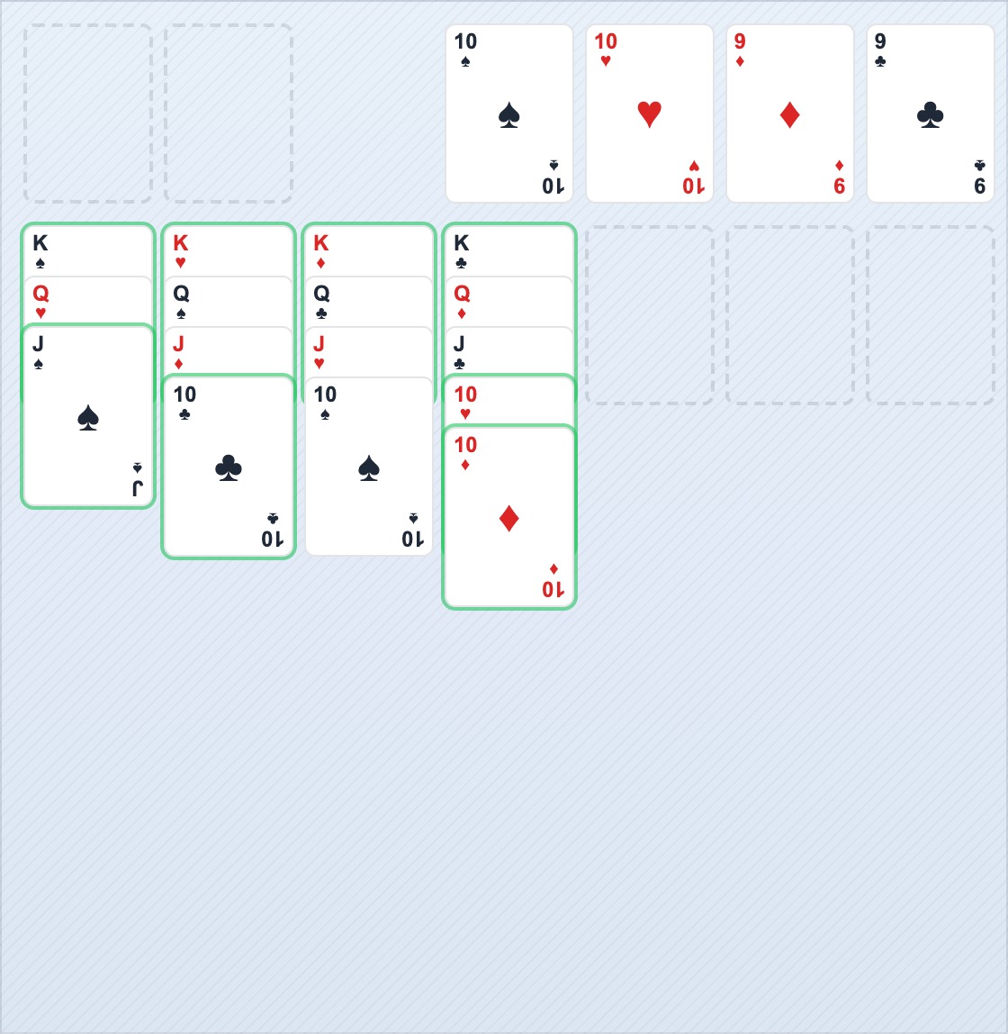 Stan gotowy do automatycznego ukladania